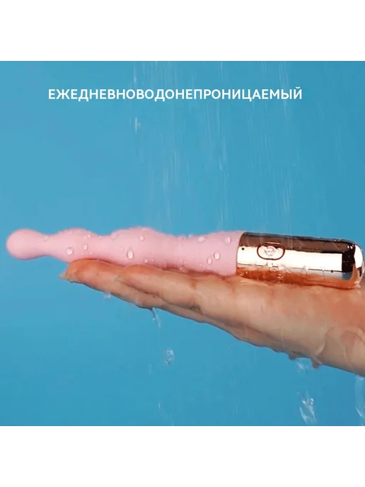 Анальный фаллоимитатор Вибраторы интимные игрушки для женщин, вариант, фото 5
