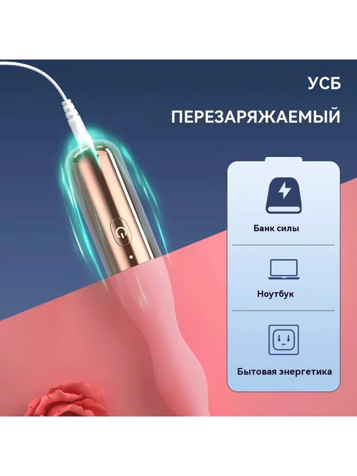 Анальный фаллоимитатор Вибраторы интимные игрушки для женщин, вариант, фото 6