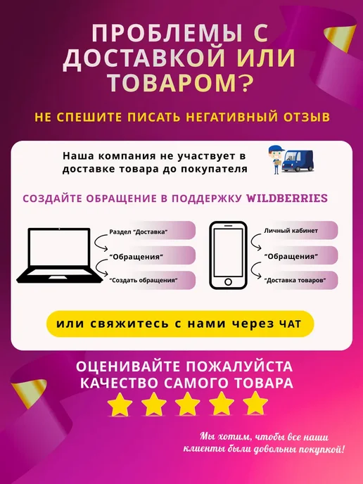 WALCOM Краскопульт SLIM KOMBAT S HTE NERO EDITION, сопло 1,3, черный, фото 7