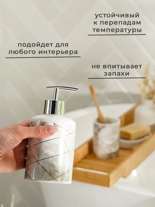 Доляна Набор для ванной, 3 предмета, бежевый, фото 2