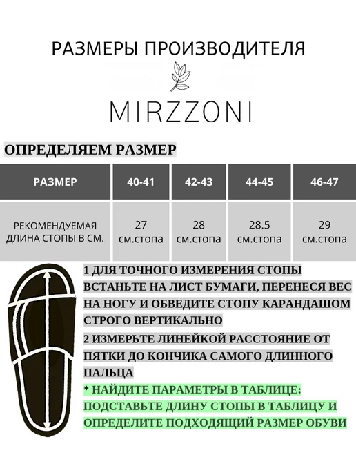 MIRZZONI Тапочки домашние, синий, фото 2