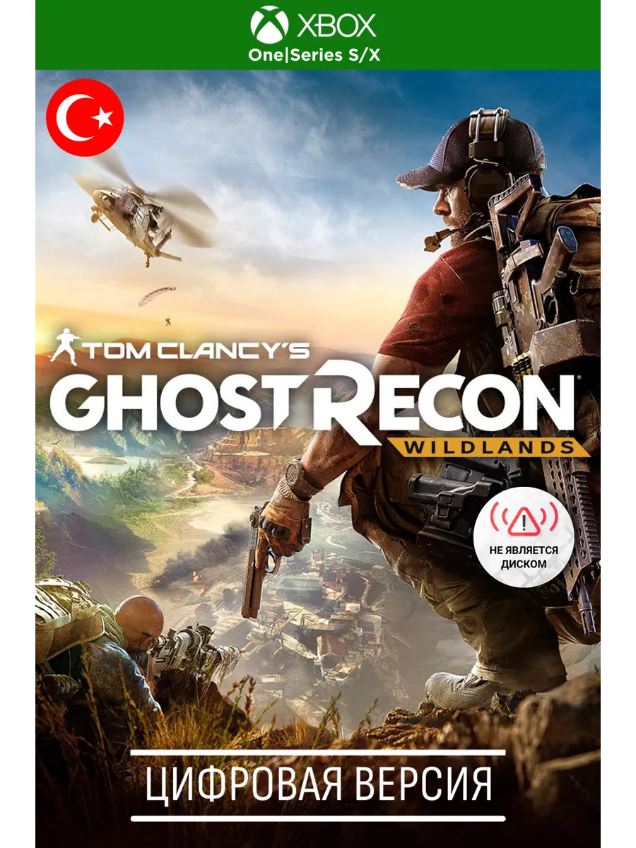 Tom Clancys Ghost Recon : игра xbox one, xbox series s x, TR