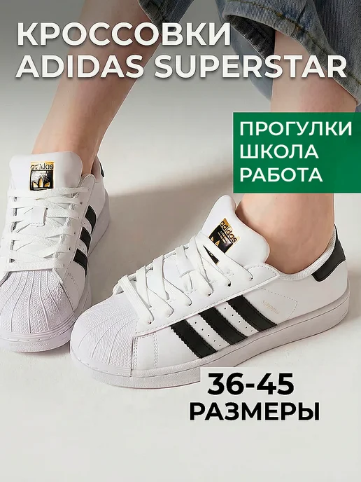 adidas gazelle silver green womens adidas Originals WARSZAWA SPZL | GX3819