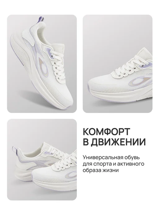 Kari Кроссовки женские серые для бега сетка для спортзала, бежевый, фото 2