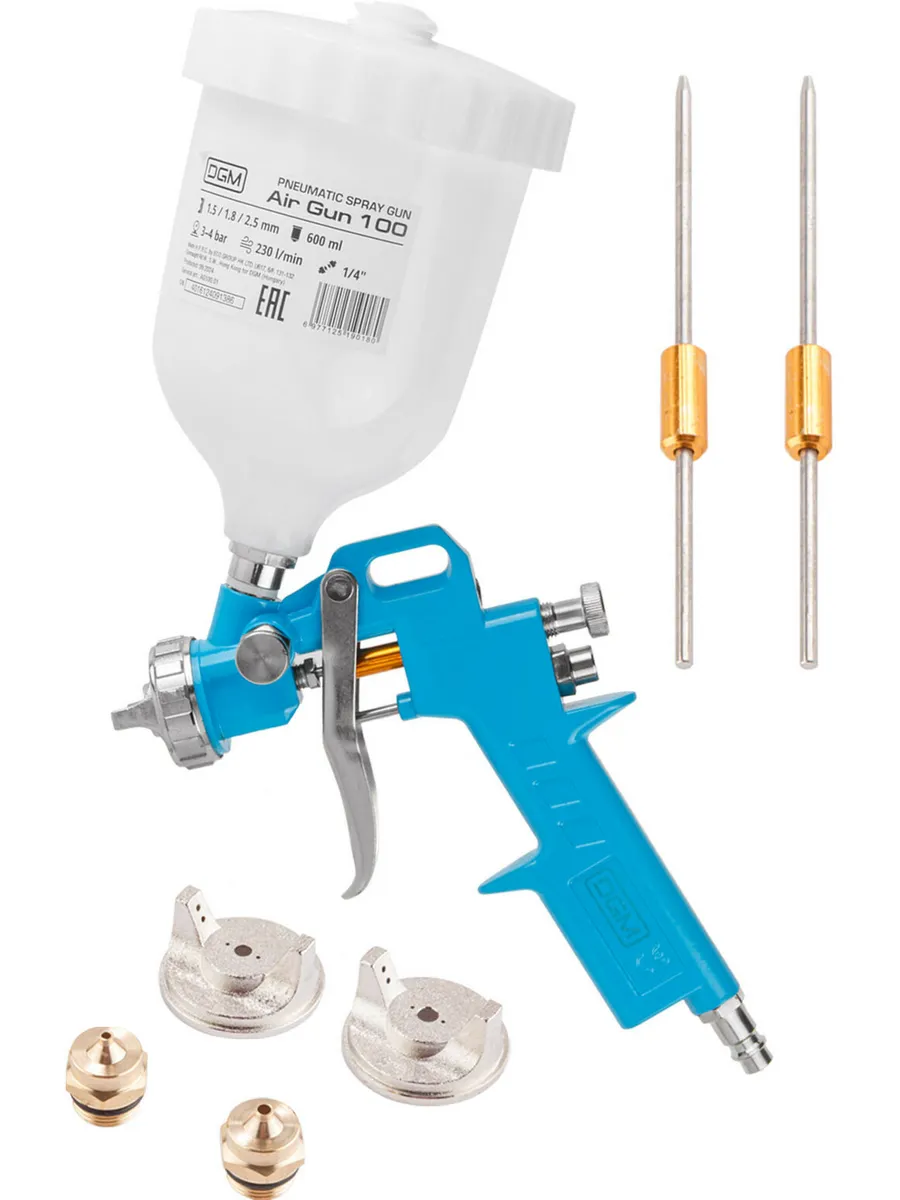 Краскопульт пневматический Air Gun 100 DG4016-1