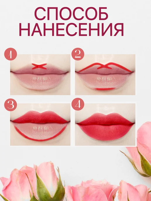 Помада матовая для губ нюдовая набор, 6 шт, фото 3