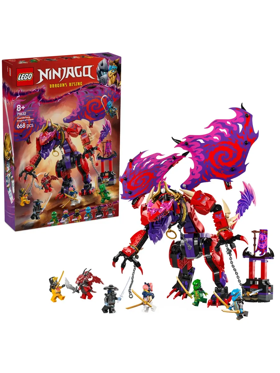 Phineas va Isabellada jinsiy aloqa