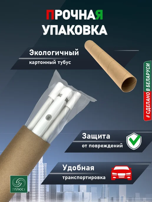 Comfort Alumin Group Сушилка для белья потолочная, 1,2 м, 5 прутьев, 1,2 м, фото 6