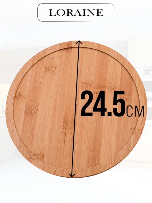 Менажница фарфоровая белая на деревянной подставке - фото 2