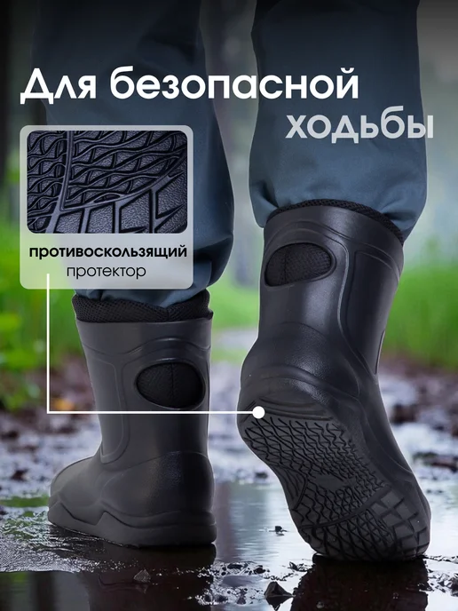 STEPWEEK Тёплые короткие резиновые сапоги со съёмным носком, вариант, фото 2