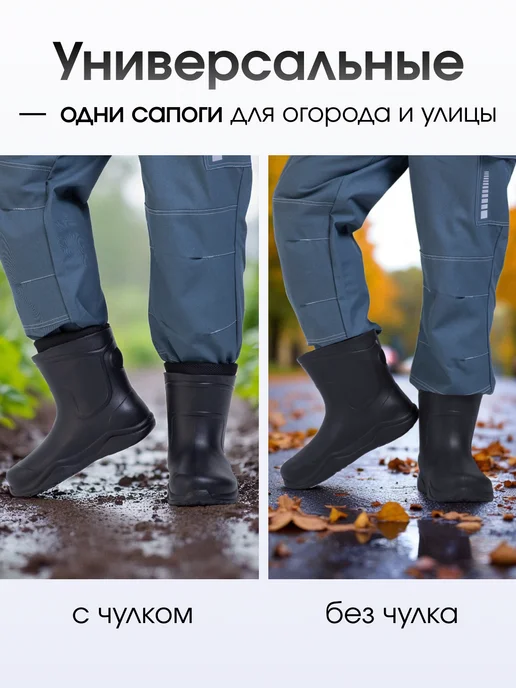 STEPWEEK Тёплые короткие резиновые сапоги со съёмным носком, вариант, фото 3
