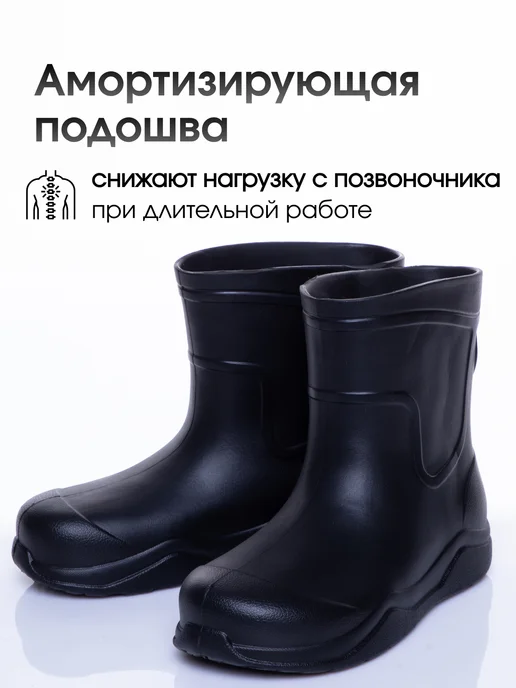 STEPWEEK Тёплые короткие резиновые сапоги со съёмным носком, вариант, фото 7