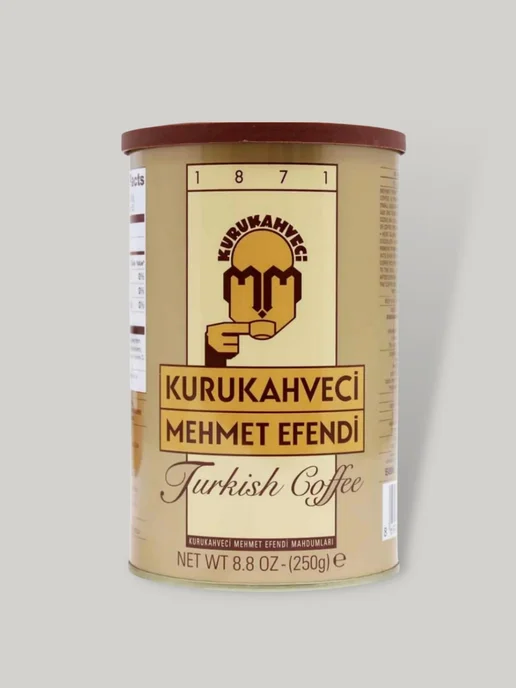 KURUKAHVECI MEHMET EFENDI Молотый кофе Mehmet Efendi 5 пачек по 100г, 250 г, фото 6