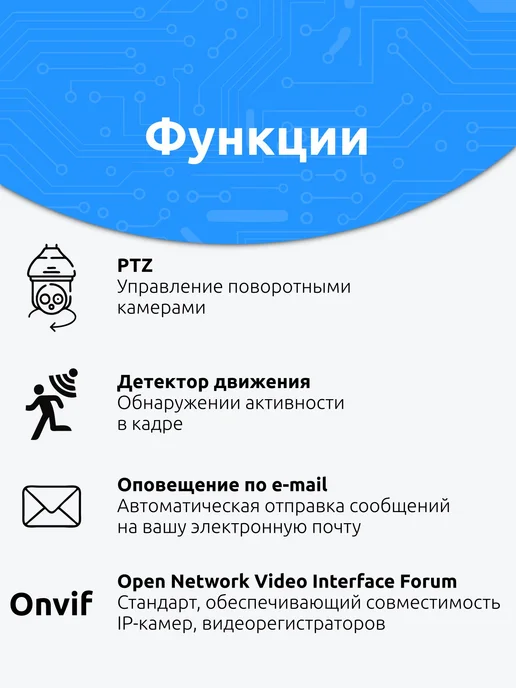 owler Видеорегистратор гибридный OCD-54NP XM 4-х канальный, черный, фото 2