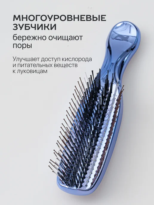 Curlbee Расческа для волос массажная, голубой, фото 2