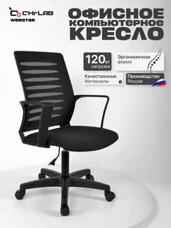 Интернет-магазин Wildberries: широкий ассортимент товаров - скидки каждый день!