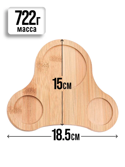 Набор для специй на подставке на стол с сахарницей - фото 2