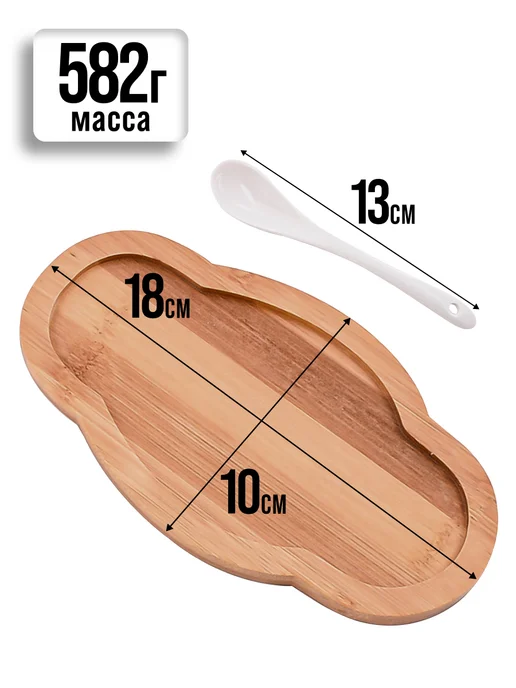 Набор для специй на подставке на стол с сахарницей - фото 2