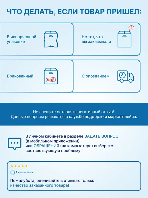 neutral Кронштейн Т-образный монтажный для кондиционера 20x30x300мм, 20x30x300 мм, фото 6