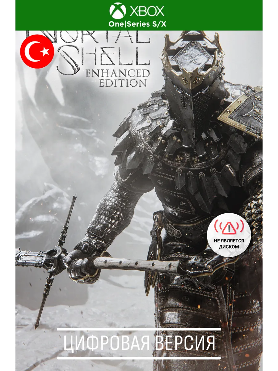 Mortal Shell: Enhanced E: игра xbox one, xbox series s x, TR
