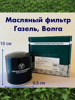 Интернет‑магазин Wildberries: широкий ассортимент товаров - скидки каждый день!