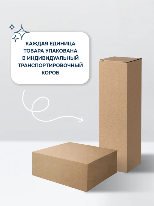levrana Кератолитик для пяток против натоптышей с мочевиной, 2 штуки, вариант, фото 8