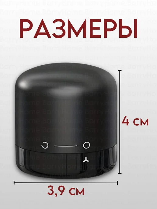 BarryHome Вакуумная пробка для вина и шампанского, черный, фото 4