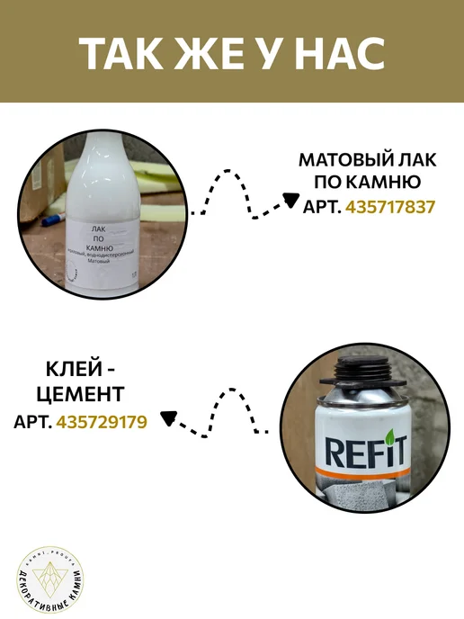 Декоративный гипсовый кирпич, коричневый, фото 5