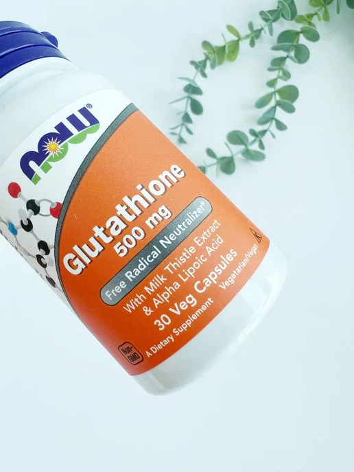 lyuh esther glutathione direct 5x Frontiers main image 0