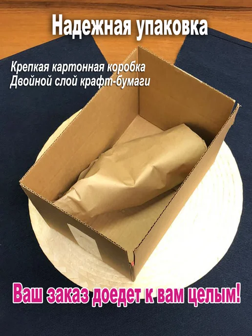 Хит сезона Игрушка неваляшка "Жираф", набор 3 шт, дерево, 3 шт, фото 3