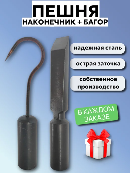 Жапондық секс массажы