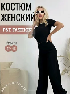 Костюм лапша брючный в рубчик LISA CLOTHING 341884285 купить за 1 108 ₽ в интернет‑магазине Wildberries