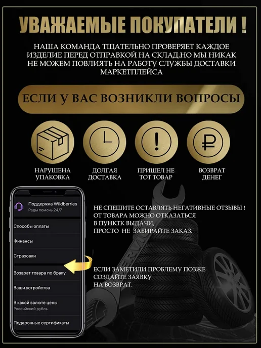 GENESIS Сенсорный термос с датчиком температуры Генесис, желтый, фото 7