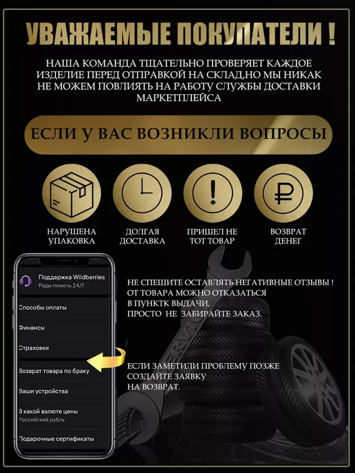EXEED Сенсорный термос с датчиком температуры Иксид, красный, фото 5
