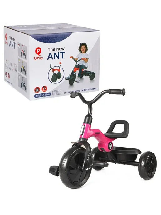 QPlay Трехколесный велосипед Ant+ с ручкой складной детский, розовый, фото 3