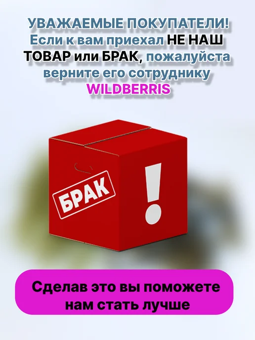 набор противозакручивателей отвод фидерный рыболовный, зеленый, фото 6