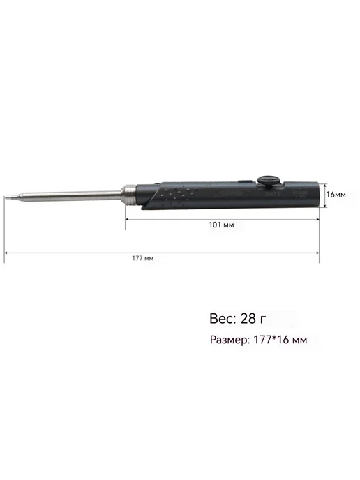 Паяльная станция iron SH72-I kit мощностью 65 Вт, 65 Вт, фото 3
