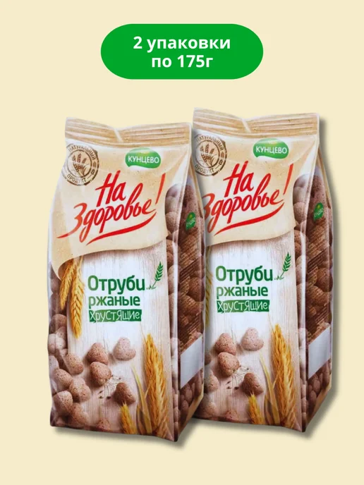 Кунцево Отруби ржаные хрустящие 175гр*2 уп, 175 г, фото 2