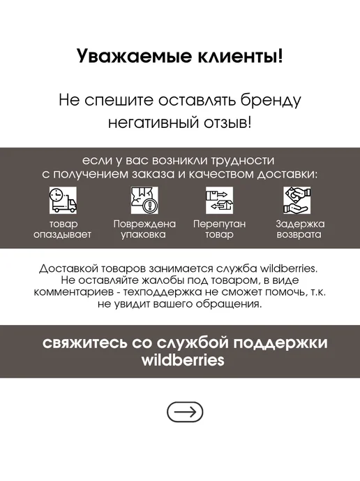 Фартук школьный белый, белый, фото 8