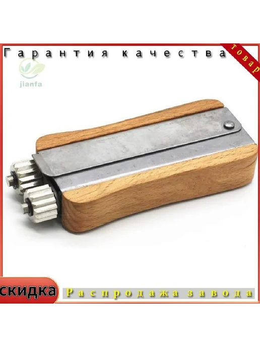 Натяжитель проволоки для рамки улья с деревянной ручкой для, вариант