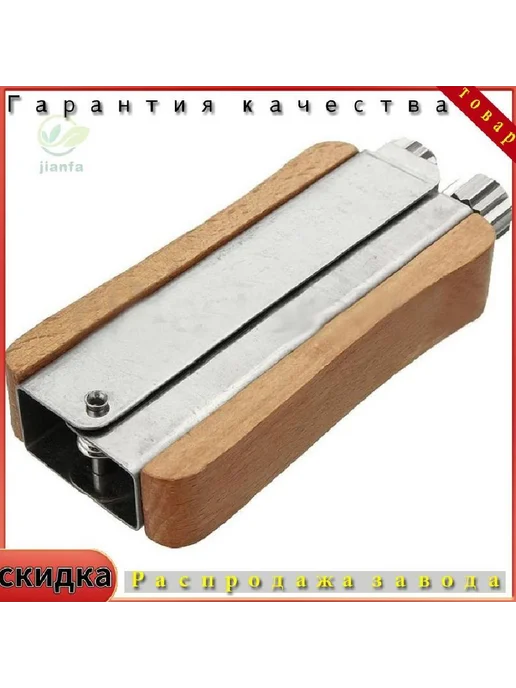 Натяжитель проволоки для рамки улья с деревянной ручкой для, вариант, фото 2