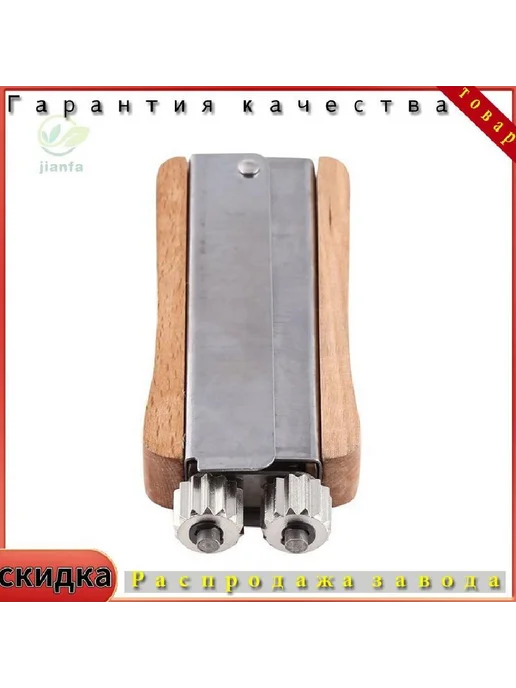 Натяжитель проволоки для рамки улья с деревянной ручкой для, вариант, фото 4