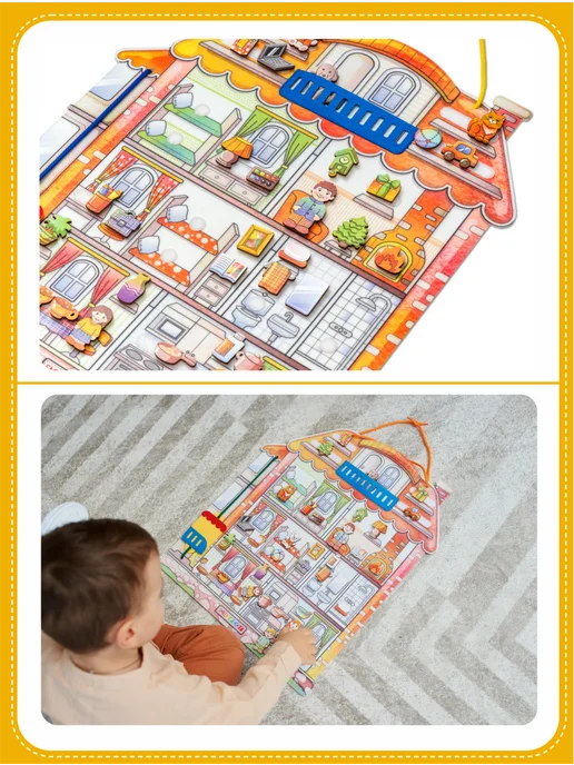 Дидактический коврик Дружная семья Smile Decor, вариант, фото 4