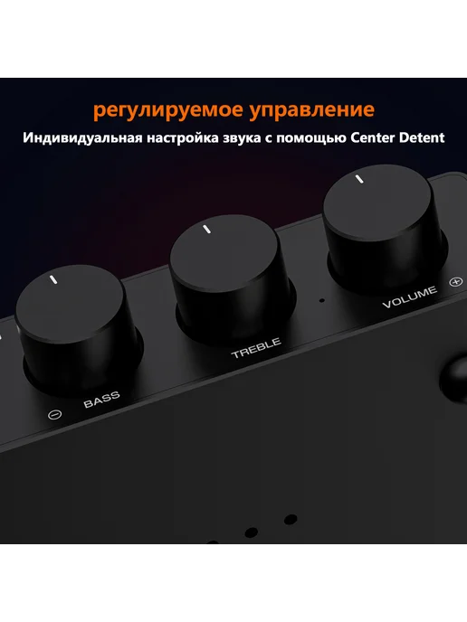 Douk Audio A5 PRO TPA3255 HiFi стерео Bluetooth усилитель, вариант, фото 5