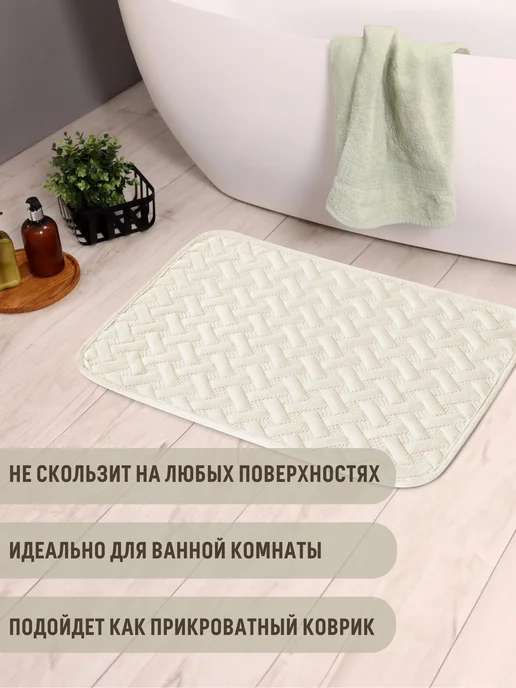 Marianna Накидка на подлокотник Greta 50х70 см, 50x70 см, фото 3
