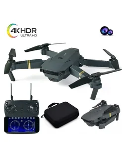 House Prod Квадрокоптер в чехле с двумя камерами