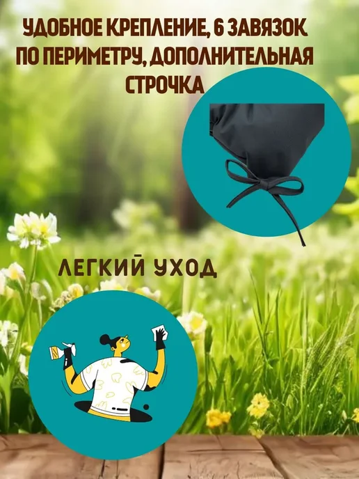 Zaberite Подушка 120х45 на скамью на лавочку на качели зеленый цвет, 45x150, серый, фото 3