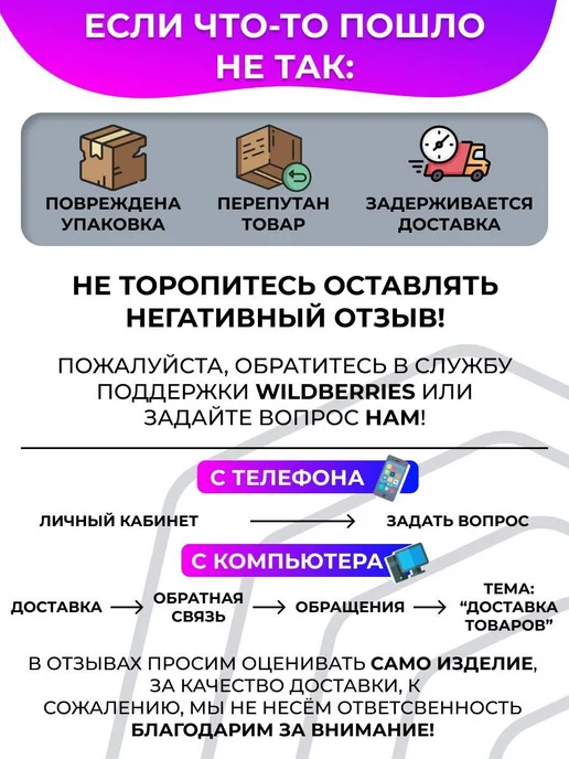 Jazzway Лампочка для холодильника е14 лампа светодиодная 2 Вт 4000 К, 2 Вт, фото 8
