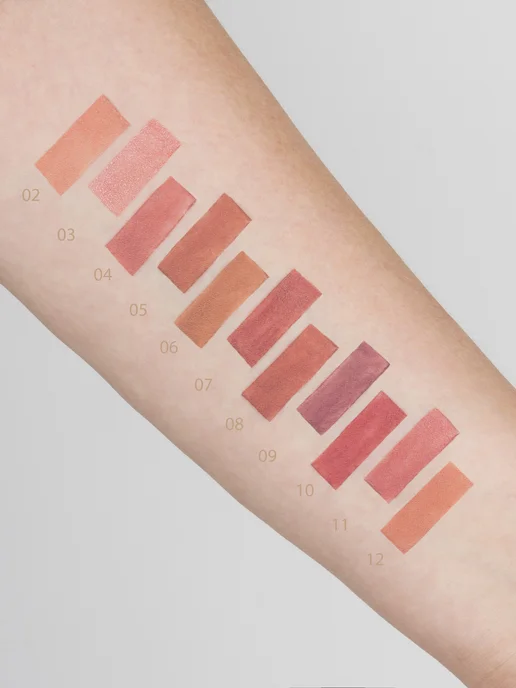 Stellary Помада для губ нюдовая блестящая стойкая Rich Nude, 21 mocca, фиолетовый, фото 7