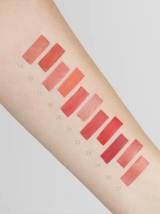 Stellary Помада для губ нюдовая блестящая стойкая Rich Nude, 21 mocca, фиолетовый, фото 8